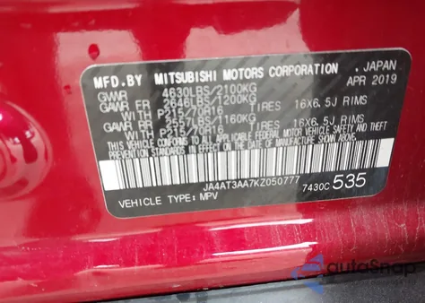 2019 Mitsubishi Eclipse Cross Es из США, поврежденный, VIN JA4AT3AA7KZ050777